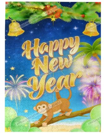 Happy New Year Monkey Palm Tree Green Balloons Bells Pine Branches Berries Fireworks Wooden Puzzles for Adults Jigsaw Puzzles 500 Pieces 20.4X15In Family Game Funny Gift