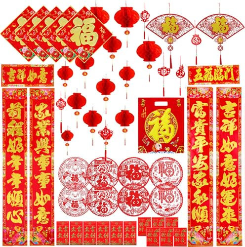 Bdecoll 72 pièces Couplet chinois Nouvel An Décoration Kit Printemps Festival Chunlian Enveloppes rouges Hong Bao Fu Personnage Lanterne Rouge Fenêtre Décalcomanies Année du lapin 2024