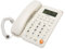 Teléfono con Cable, Teléfono con Cable con Altavoz, Identificador de Llamadas, Llamada en Espera, Teléfono Fijo con Botones Grandes para el Hogar, Oficina, Hotel, Ancianos (Blanco)