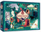Gothic Novels - Book Club 1000 Teile Puzzle | Nachhaltiges Puzzle für Erwachsene | Premium 100% recycelter Karton | Tolles Geschenk für Erwachsene | Gibsons Games