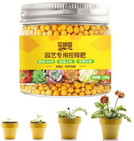 Fertilizzante per ortensie, fertilizzante per fiori,Alimenti vegetali biologici - Fertilizzante per alberi con elementi e oligoelementi, adatto a tutte le fasi della crescita delle piante, miglio