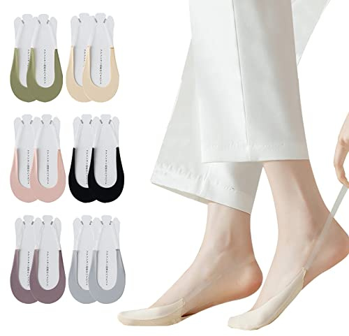 Caudblor 6 pares Calcetines Invisibles Mujer Algodón Toe Gorra Con Silicona Antideslizante Negro Beige Gris 37-40