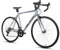 Hiland 28 Zoll Rennrad, 700C Pendlerrad, 14 Gänge Rennrad für Männer Frauen, Fahrrad für Erwachsene, Silber