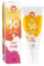 ey! organic cosmetics Sunspray Sonnenspray LSF 30+ wasserfest, vegan, ohne Mikroplastik, Naturkosmetik für Gesicht und Körper, 1er Pack (1 x 100ml)