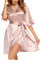Ekouaer Bademantel Damen Morgenmantel Kimono Satin Nachthemd Sexy Kurz Robe mit Gürtel Volant für Braut Sommer Hochzeit, Rosa, L