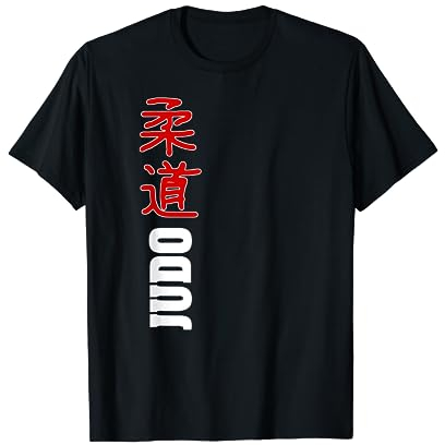 Judo - Judoka T-Shirt
