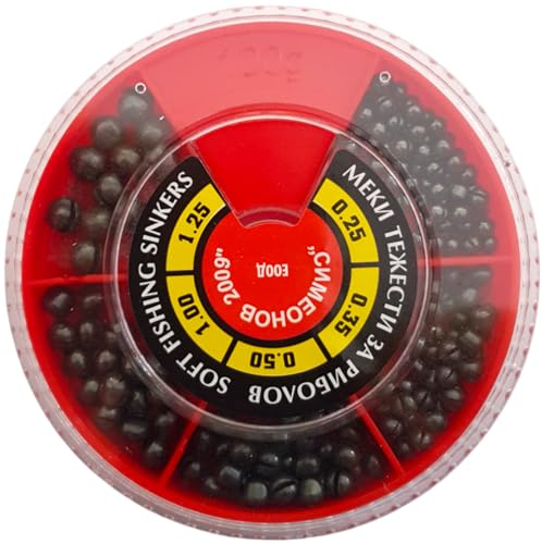 PRO FILSTAR Angeln Gewichte Set 100g - Schrotblei Angeln mit Aufbewahrungskiste - Bleikugeln - Bleigewichte - Weights Set - Lead Weight - Karpfenblei - Fischer Blei - Angelblei 0,25/0,35/0,5/1,0/1,25g