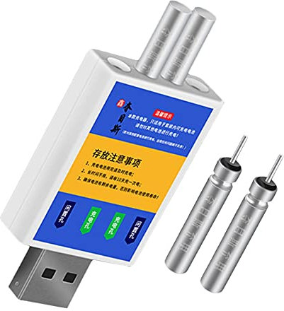 Angelposen-Batterie, wiederaufladbarer Schwimmer Akku, Angelglühstab-Schwimmer, Leuchtstab mit CR425-USB-Ladegerät, elektronische Posen, Batterien, Nachtangeln, Zubehör für die Nacht
