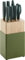 Zwilling NOW S MESSERBLOCKSET 8-TLG, green