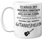 Gitarrengeschenke – Eigentlich Denke Ich ans Gitarrespielen Tasse – Lustige Tasse für Musiker, Geschenke für Gitarristen, Musikliebhaber-Präsente, 325 ml Premium-Keramiktasse, spülmaschinenfest