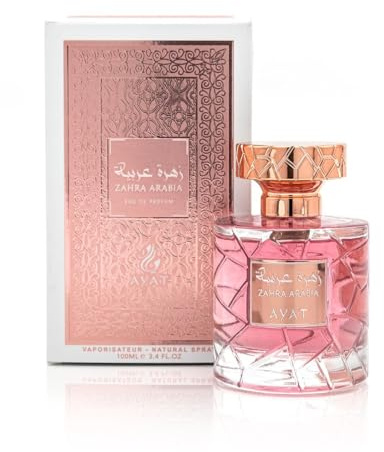 Eau de Parfum YARA 100 ml Ayat Perfumes - Hergestellt in Dubai Noten: Pfirsich, Vanille, Ambra, Ananas und Holziger Moschus - Orientalisches EDP Perfekt für Frauen und Männer (Zahra Arabia)