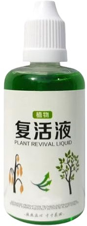 Piante, soluzione nutritiva, soluzione di crescita, booster di crescita delle radici, potenziatore delle radici delle piante, formula arricchita di nutrienti, suolo e booster