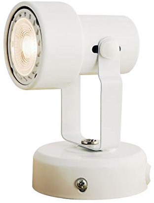 KING SHA Multi Purpose Spotlight Desk Wall Mount Accent Lamp with Plug in Cord White Finish(Bulb not Included)