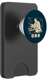 Samurai Tourne-Disque Vinyle pour DJ PopSockets PopWallet pour MagSafe