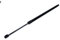 MAXGEAR Heckklappendämpfer 12-2248 beidseitig, Länge: 711mm, Ausschubkraft: 1200N, Hub: 196mm