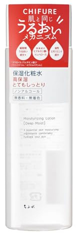 Chifure Lozione viso molto umida tipo 180ml