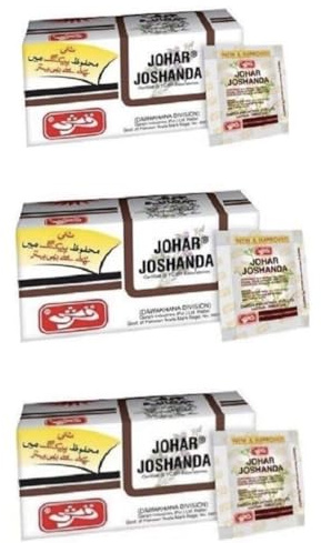 Qarshi Johar Joshanda Herbal Tea 30s - Pack of 3