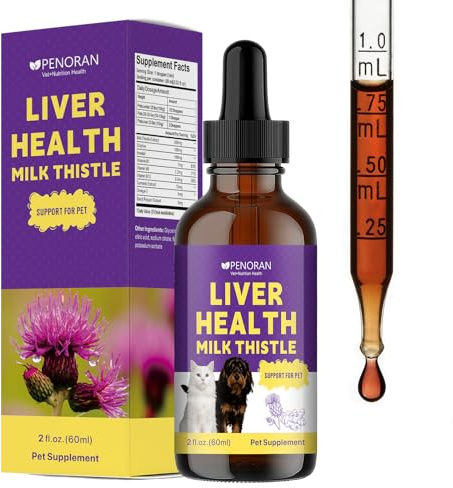 Mjölktisteltillskott för leverhälsa för hundar och katter | stödjer leverhälsan, förhindrar fettansamling, förbättrar leverns avgiftningsförmåga och metaboliska funktion