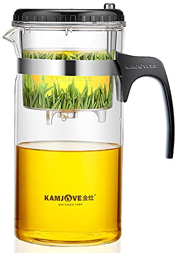 Teekanne 1200ml große Kapazität mit Filtersieb Glaskanne Mundgeblasene Borosilikatglas Teeservice Teebereiter für die Zubereitung von Kungfu Tee und Kaffee mit herausnehmbarem Einsatz