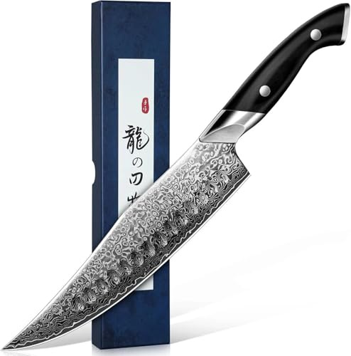 DRAGON RIOT Damastmesser, Japanisches Kochmesser profi Messer, Damast Küchenmesser mit ergonomischem Griff, Handgeschmiedete Messer, Fleischmesser extrem Scharf, Geschenkbox für Mama und Papa