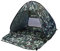 Strandmuschel Pop Up Strandzelt, 2-3 Personen Strandmuschel, Tragbares Sonnenschutz Zelt, UV Schutz 50+, Ideal für Strand, Garden, Camping, Angeln und Picknick (Camouflage)