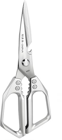 Kitchen Scissors, All Purpose，Ultra Sharp Meat Scissors，Heavy Duty Silver Cooking Scissor，Dishwash Safe Stainless Steel Kitchen Shears for Food, Chicken Bones, Turkey