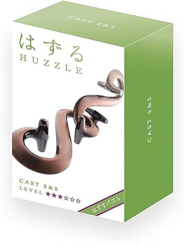 Huzzle Cast S&S Rompecabezas de metal, rompecabezas 3D de encastre, nivel de dificultad 4 estrellas