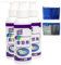 High-Efficiency Paint Remover, paint stripper, Heavy-Duty Paint & Varnish Remover Aerosol, Non-Drip Gel Spray for Metal, Wood, Brick, Concrete | Strength Stripper, Graffiti Remover (B, 300ml)