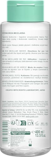 Yoskine Japan Pure Rice Infusion Reis-Mizellenwasser