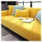 CJJZFO Sofa Überzug Weiche Chenille Sofabezug: Hund Katze Sofaschoner Anti Rutsch Vintage Couch Überzug für U Form L Form Sektionssofa für 1 2 3 4 Sitzer Sofa (Gelb, 70 * 120cm)