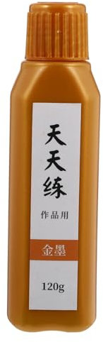 Sewroro Chinesische Kalligraphietinte Flüssige Profi Pinsel-tusche Für Kalligraphie Und Malerei Natürliche Zusammensetzung Umweltfreundlich Für Anfänger Und Traditionelle Kunstwerke