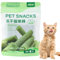6 PCS Cat Grass Sticks, Freeze-dried Cat Grass Teething Stick for Indoor Cats, Natural Grass Molar Rod for Clean Teeth, Eliminate Hairballs