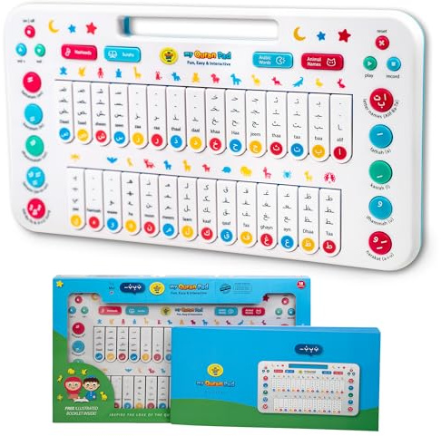 Tablet Educativo per Bambini - My Salah Mat: Libro Sonoro Bambini Elettronico con Parole Quotidiane, Nomi di Animali e Molto Altro - Gioco Interattivo per Apprendimento dell'Arabo per Ragazzi