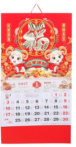 LOPUNER Chinese 2027 New Calendar | Monthly Wall Planner with Sheep Year Design | Lucky Symbol Fu Hanging Decor for Home Office Wall Workspace