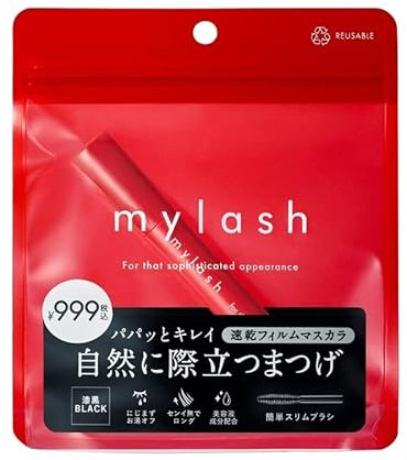 Opera My Lash Advanced Mascara (Green Tea Set)