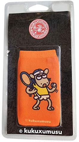 Kukuxumusu Funda calcetin Rafa 11x 6.5 cm
