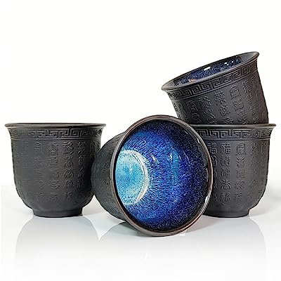 NIUKOMY Juego de 4 Taza de Té Japonés, Taza de Té Chino Kung Fu Porcelana, Tazas Pequeña Sin Asa de Cerámica, Chinese Tea Cup en Relieve Texto de la Buena Suertea 160 ML Negro