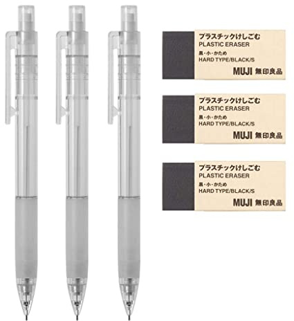 MUJI Polycarbonate Mechanical Pencil W - Rubber Grip, 3 Pcs & MUJI Eraser [Black - Small], 3 Pcs