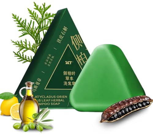 LOPHE Shampoo Solido Con Foglie Di Cipresso E Erba Usman Per Pulisce E Nutre I Capelli, Promuove La Crescita, 100g