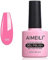 AIMEILI Smalto Semipermente per Unghie in Gel UV LED Smalti per Unghie Colori per Manicure Rosa (009) 10ml