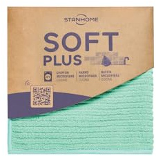 STANHOME | Panno in Microfibra per Cucina Soft Plus, Pulisce e Non Lascia Tracce, Riutilizzabile, 32x31 cm