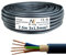 NYY-J 3x1,5 mm² 7,5m Erdkabel Starkstromkabel in Beton Erdreich nach DIN VDE 0276 M166