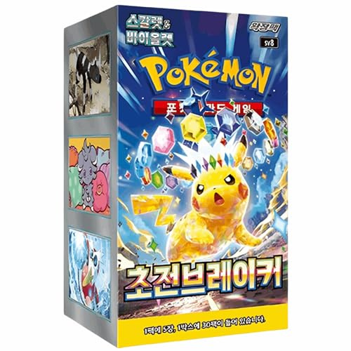 Pokemon Booster Display Koreansk – Super Electric Breaker SV8 – 30 Booster Packs – TCG Booster Box KOR – OVP Ny