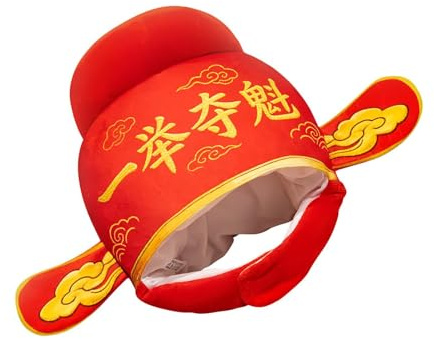 Genérico Sombrero Tradicional Chino - Gorro Transpirable Tradicional para Exámenes - Gorro de Cosplay para Hombre,para Hombres Adultos Adolescentes Celebración Festival Teatro Danza