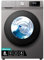Hisense 3 Series WFQA8014EVJMT 8kg Washing Machine with 1400 rpm - Titanium - A Rated