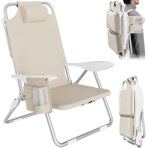BAKAJI Spiaggina Pieghevole Portatile Sedia Sdraio da Spiaggia Richiudibile Struttura in Alluminio Tubolare con Tasca Porta Tutto Sacca Porta Oggetti Borsa Termica Integrata e Spallacci Zaino (Beige)
