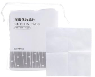 Healeved Dischetti di Cotone Sottili, Cuscinetti per Viso Assorbenti e Delicati, per Trucco Ecologici per Applicare Tonico e Lozioni per Donne, Pratici da Trasportare la Cura