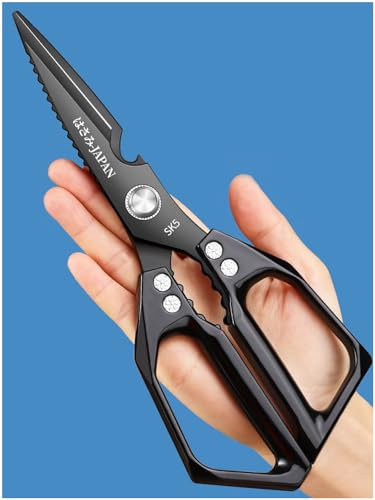 Forbici da cucina multifunzione in acciaio inox nero: forbici affilate per pollame, rivestimento antiruggine