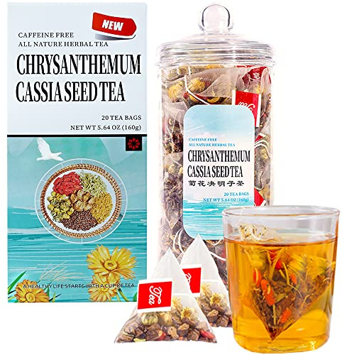 Chrysanthemum Cassia Seeds Tea Bags(160g, 8gX20Bags), Honeysuckle, Chinese wolf-berry, Sweet-scented Osmanthus, Burdock Root Combination of Floral Tea, 菊花决明子茶包