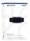 Sony HD Camera PS5 - PSP